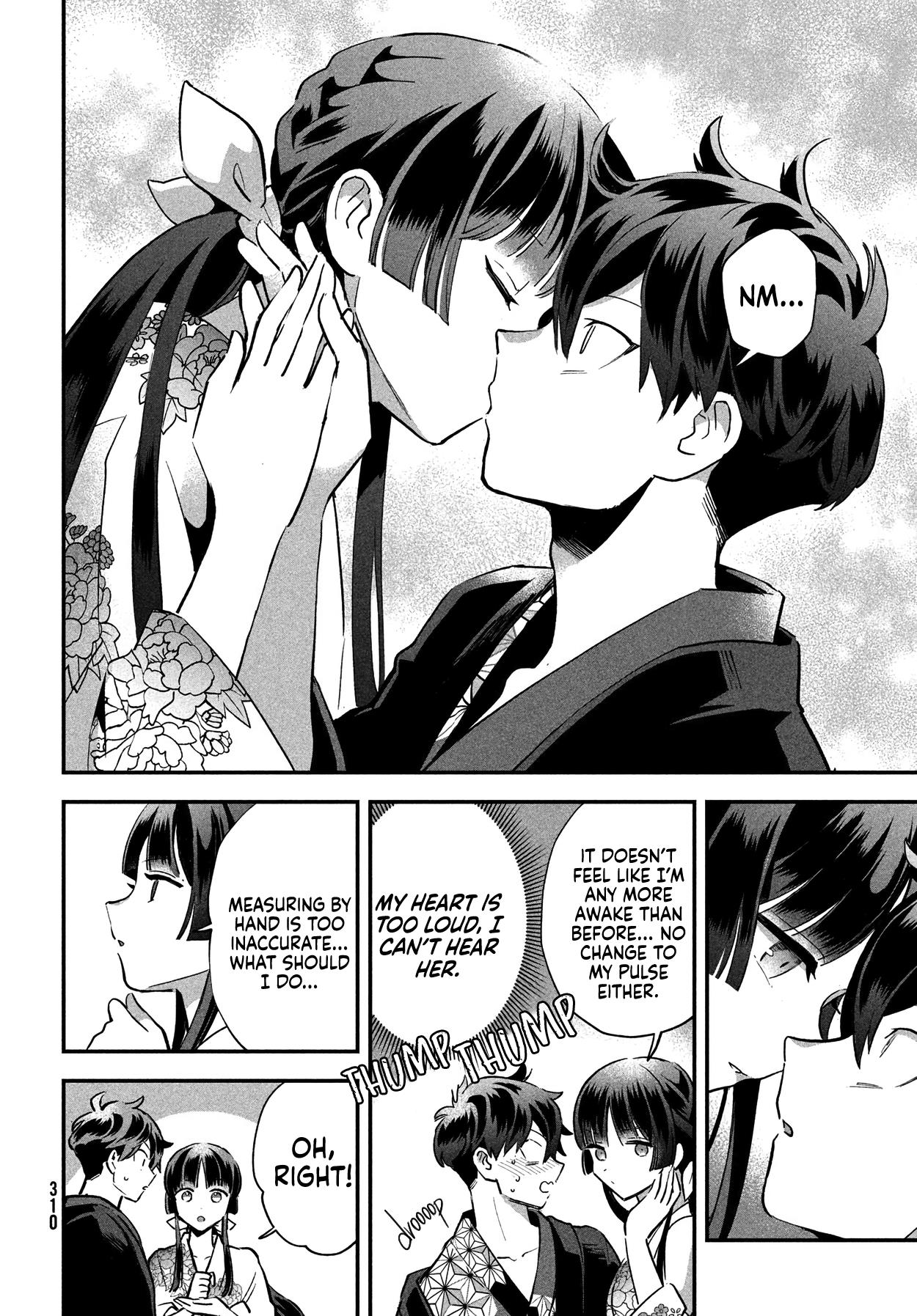 7-Nin No Nemuri Hime Chapter 9 #5