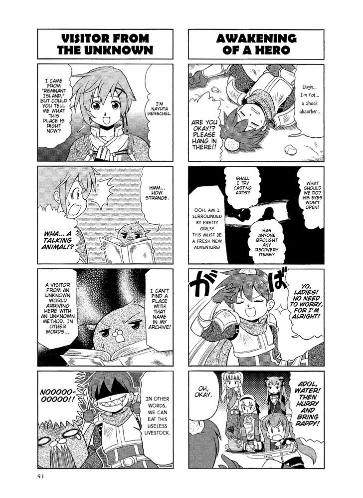 Minna Atsumare! Falcom Gakuen Chapter 17 #2