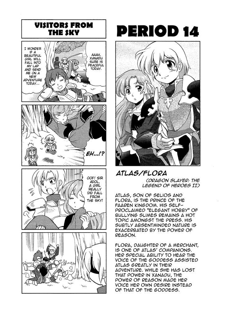 Minna Atsumare! Falcom Gakuen Chapter 14 #1