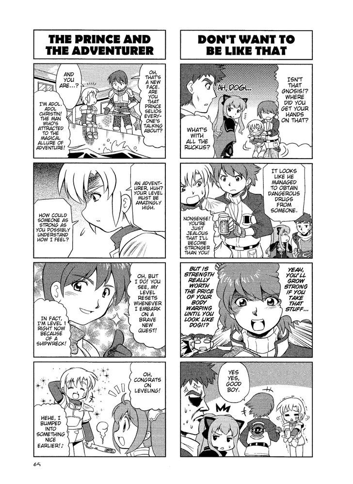 Minna Atsumare! Falcom Gakuen Chapter 13.2 #4