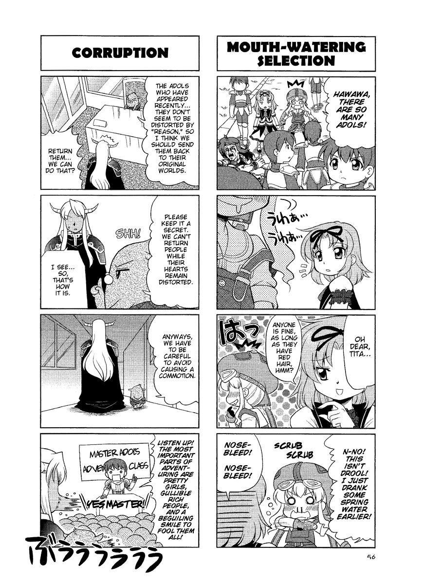 Minna Atsumare! Falcom Gakuen Chapter 12.2 #3