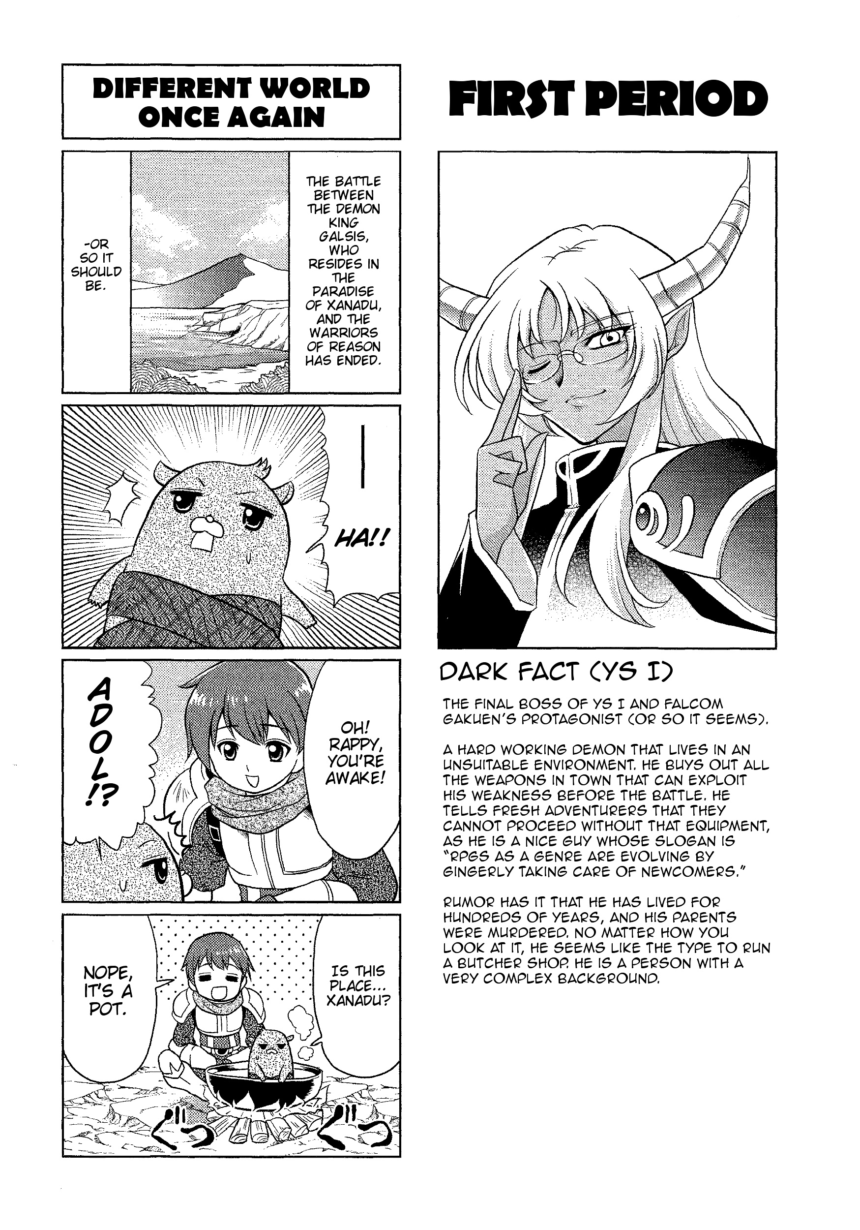 Minna Atsumare! Falcom Gakuen Chapter 1 #3