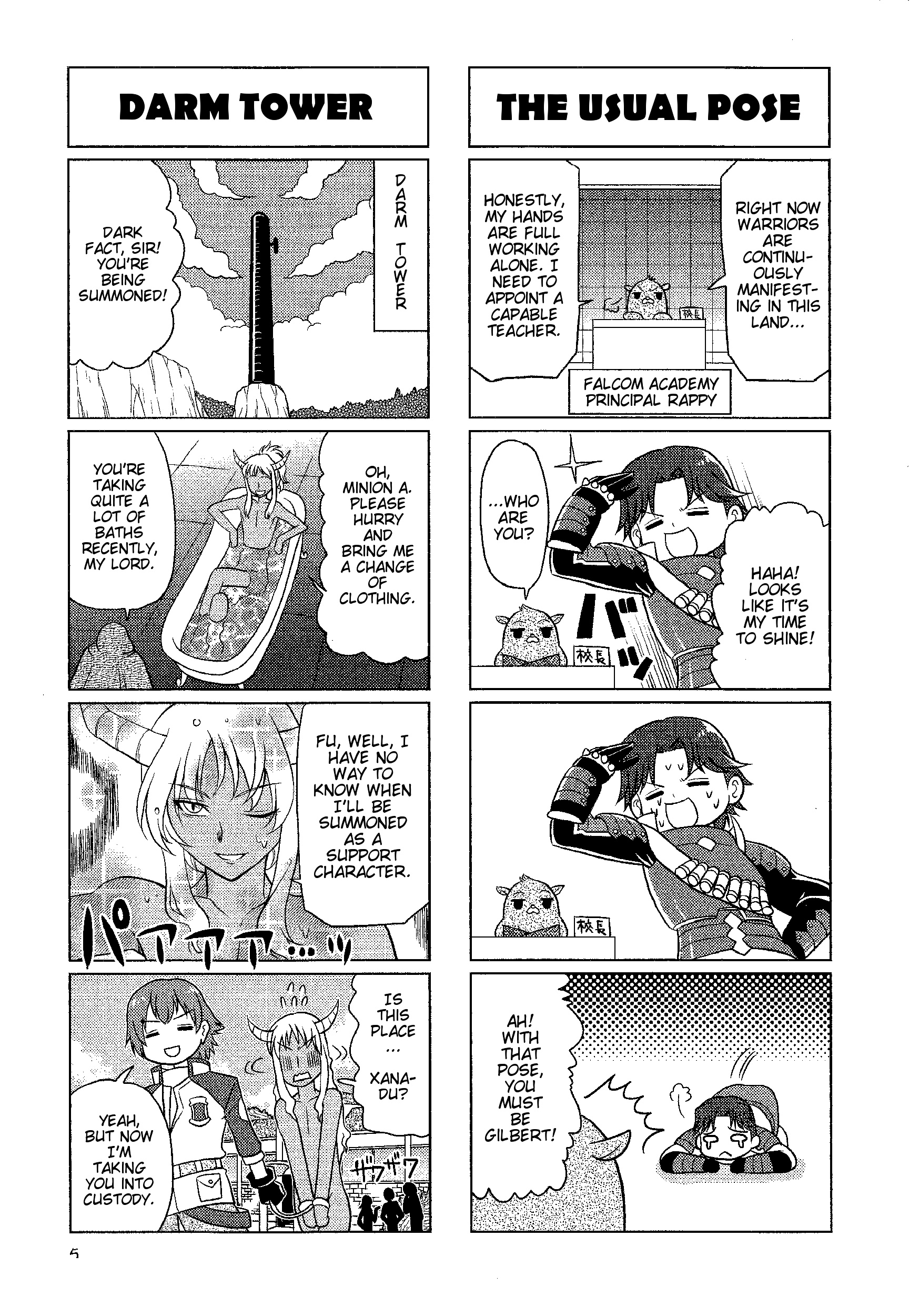 Minna Atsumare! Falcom Gakuen Chapter 1 #6