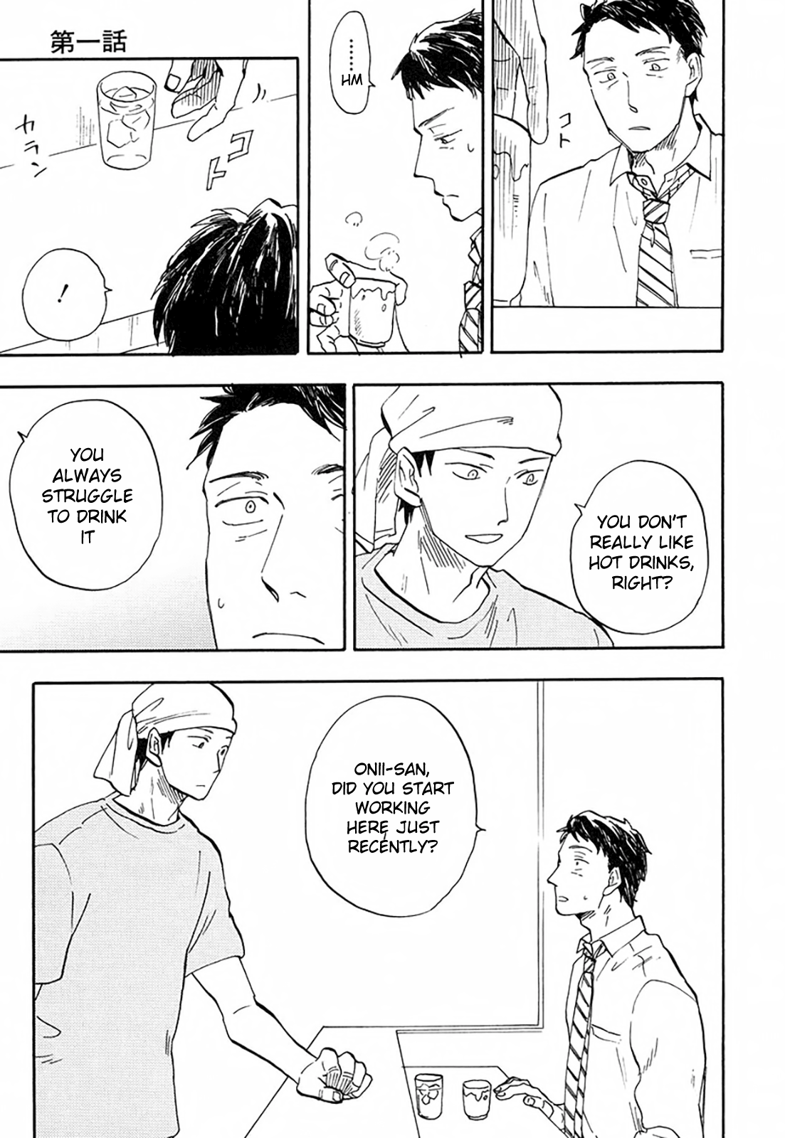 Otoko Yamome Mo Hana Ha Saku Chapter 1 #12