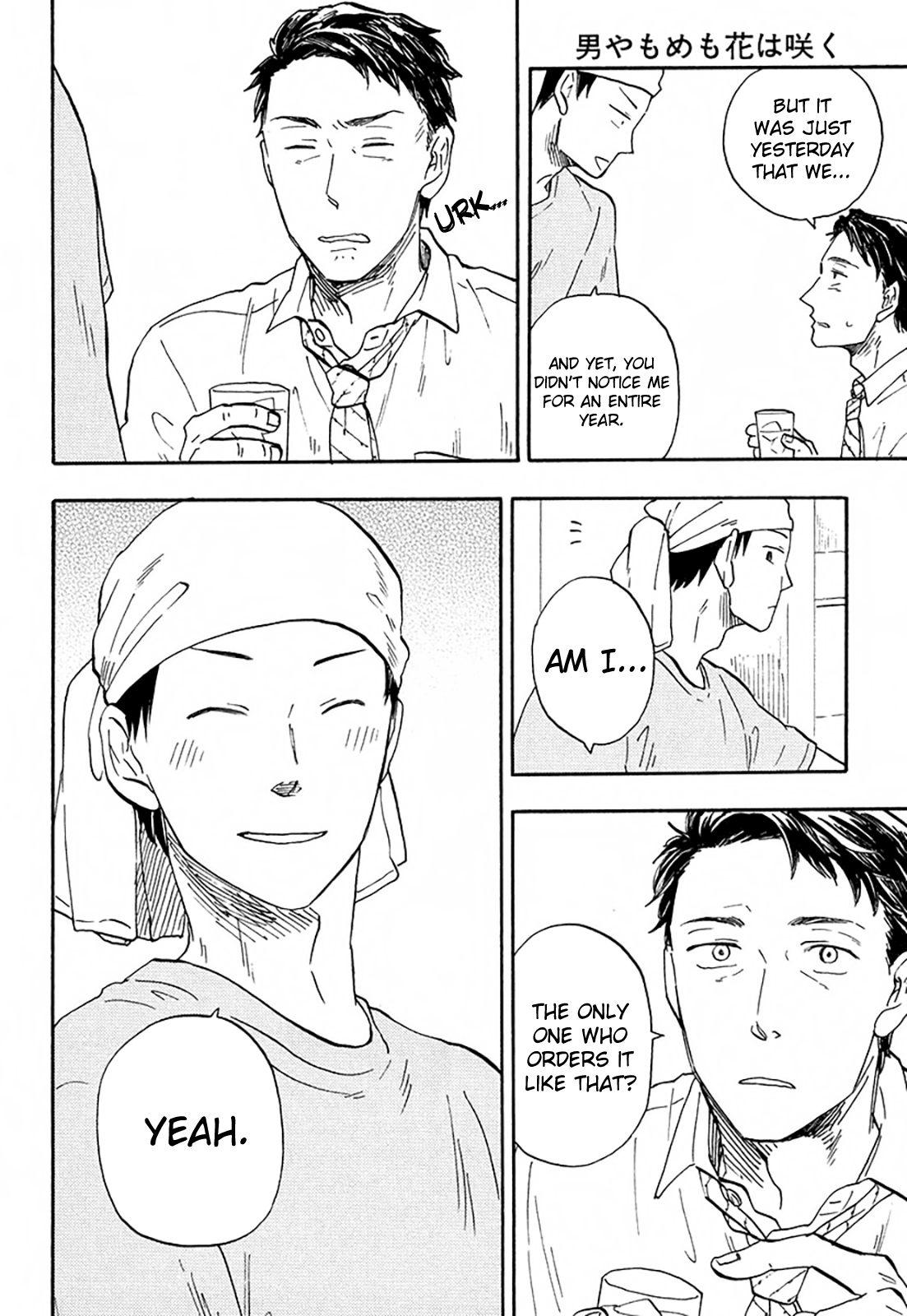 Otoko Yamome Mo Hana Ha Saku Chapter 1 #20