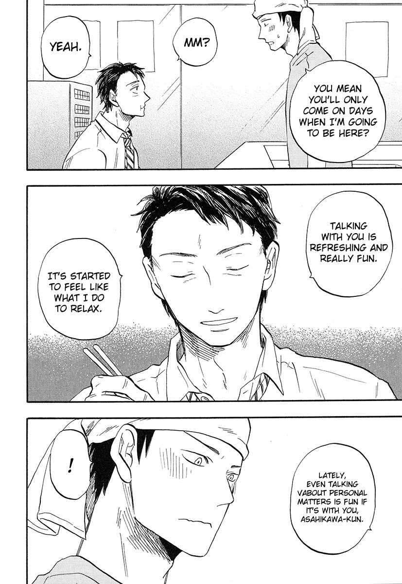 Otoko Yamome Mo Hana Ha Saku Chapter 1 #34