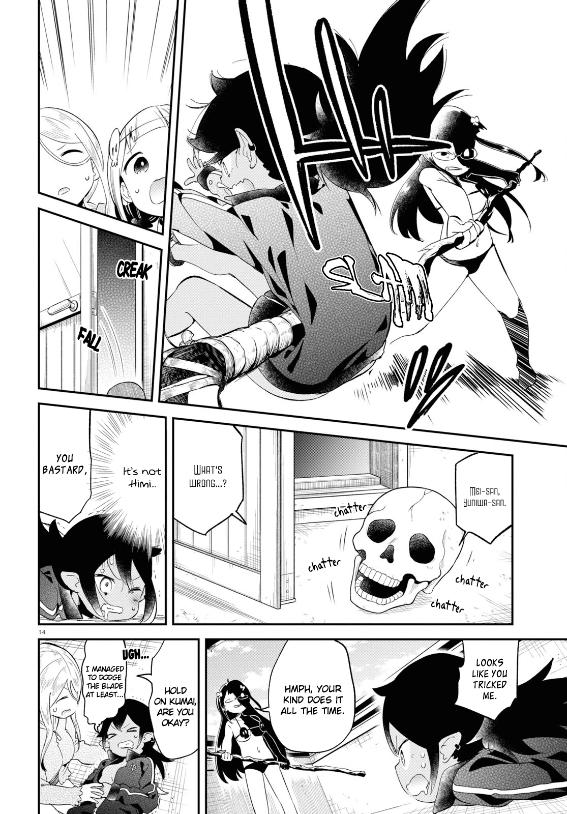 Isekai Death Game Ni Tensou Sarete Tsurai Chapter 16 #14