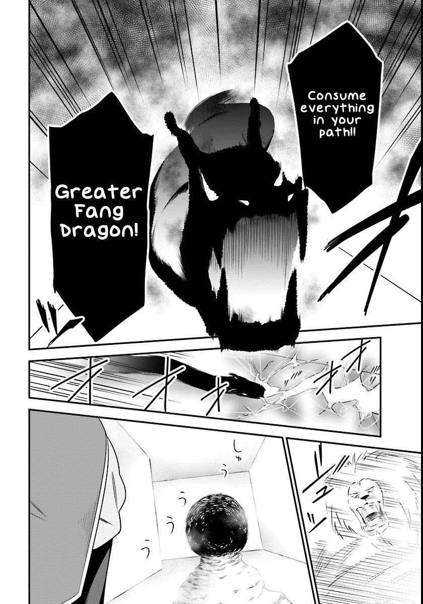 Butsuri-San De Musou Shitetara Motemote Ni Narimashita Chapter 5 #23