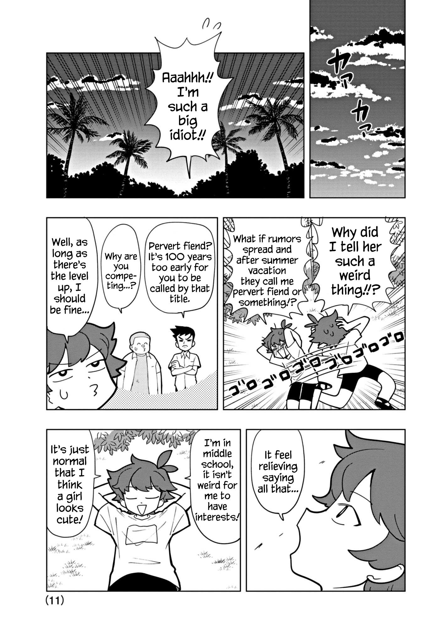 Puniru Wa Kawaii Slime Chapter 47 #11