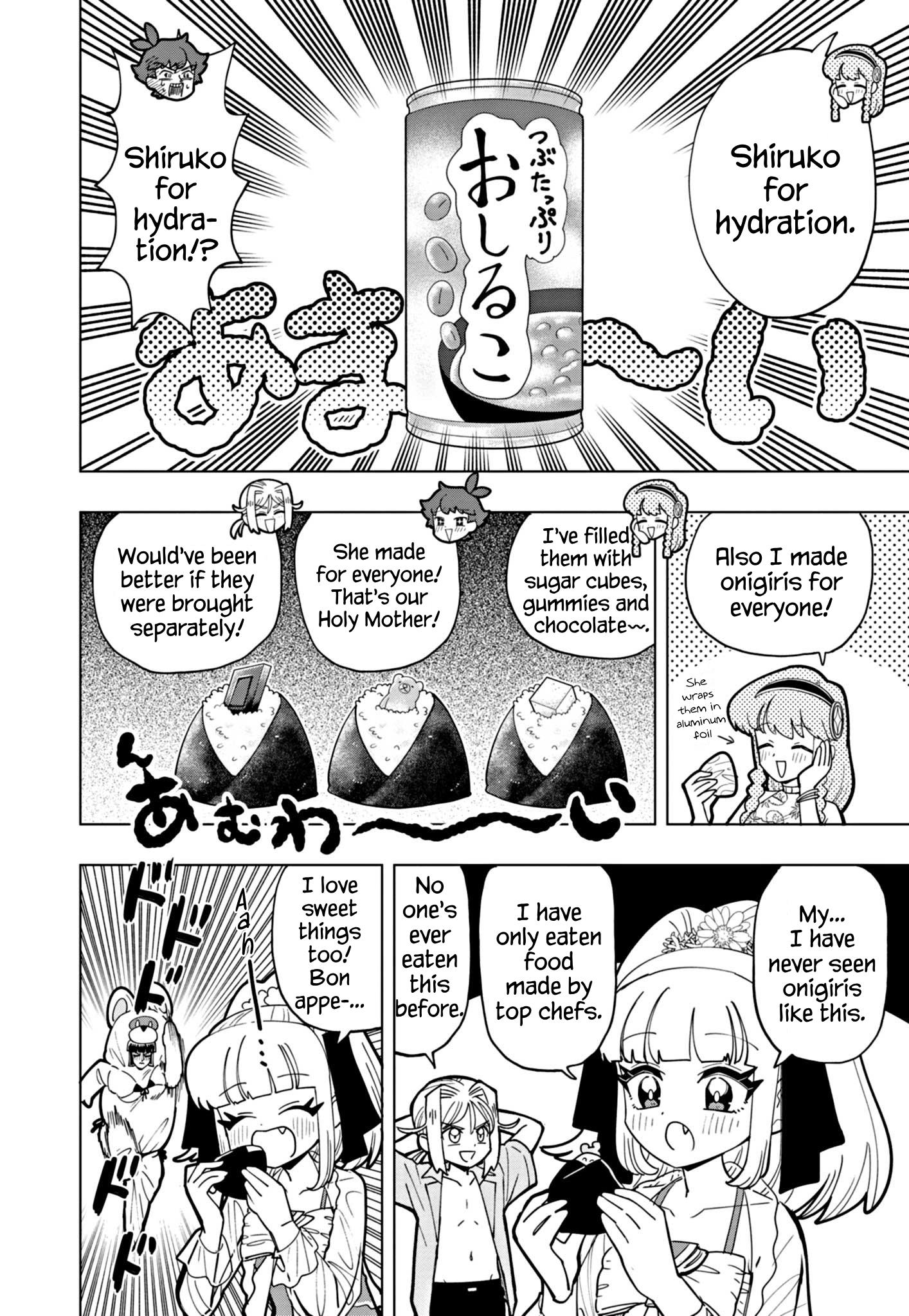 Puniru Wa Kawaii Slime Chapter 46 #4