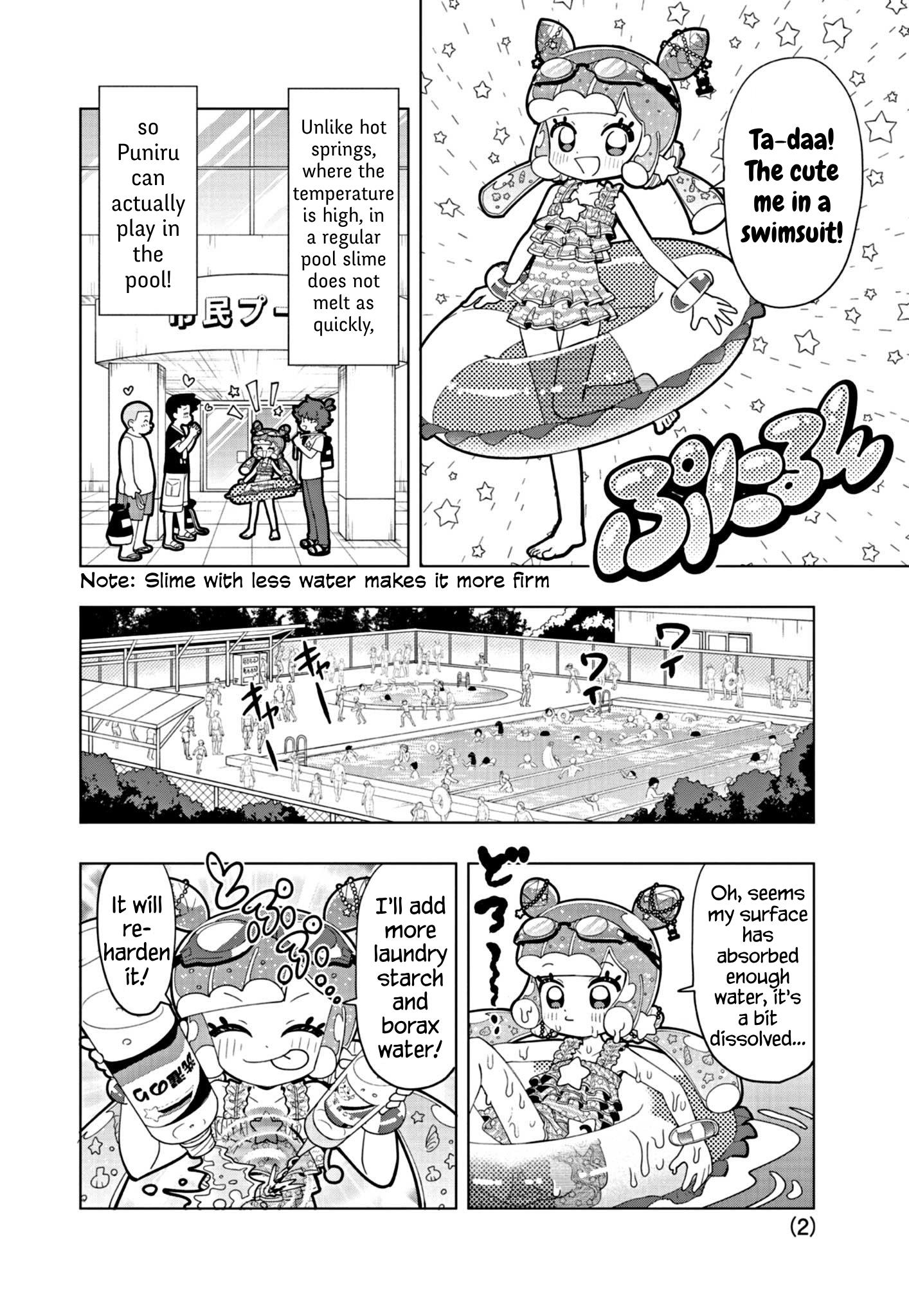 Puniru Wa Kawaii Slime Chapter 46.5 #2