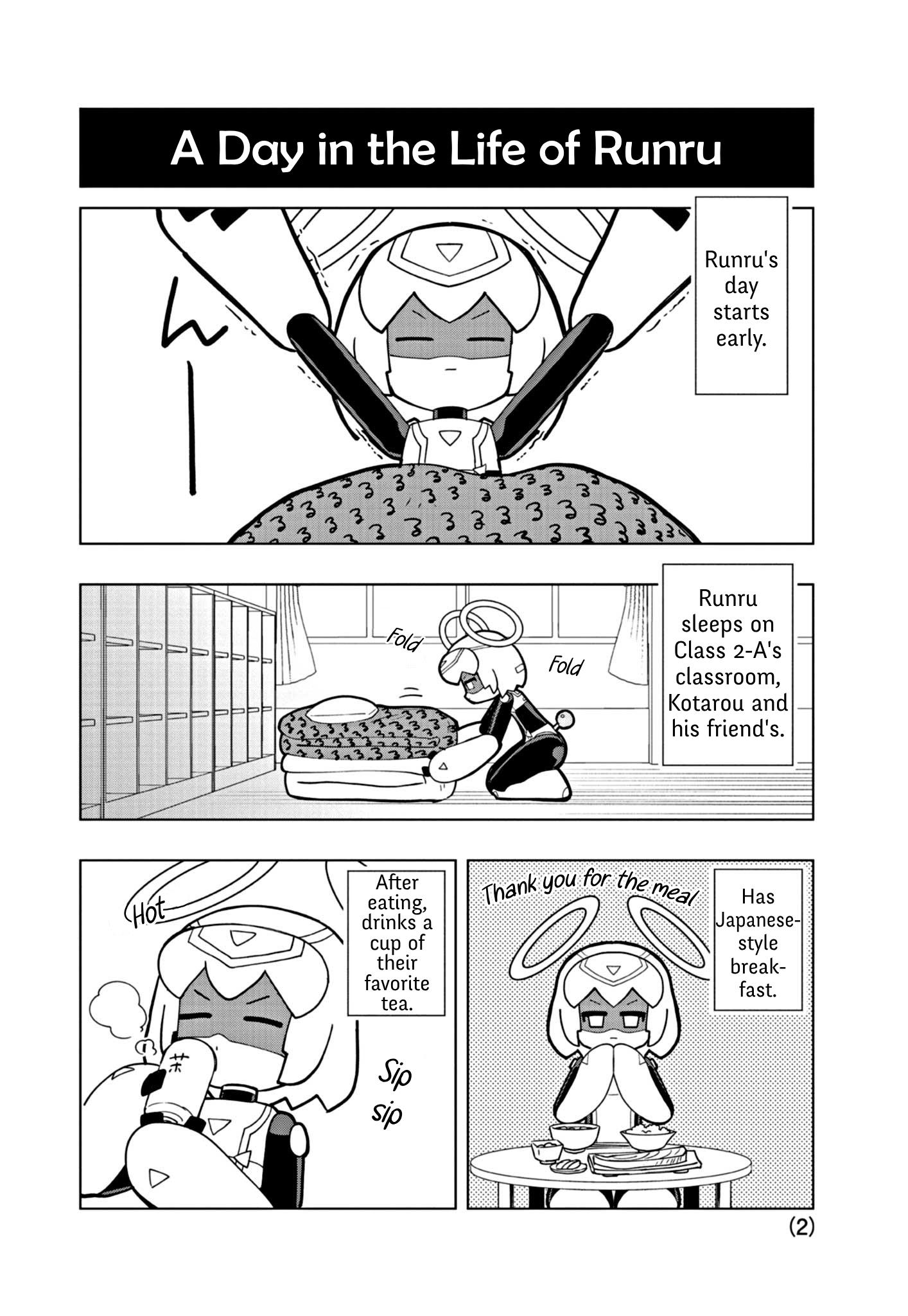 Puniru Wa Kawaii Slime Chapter 45.5 #2