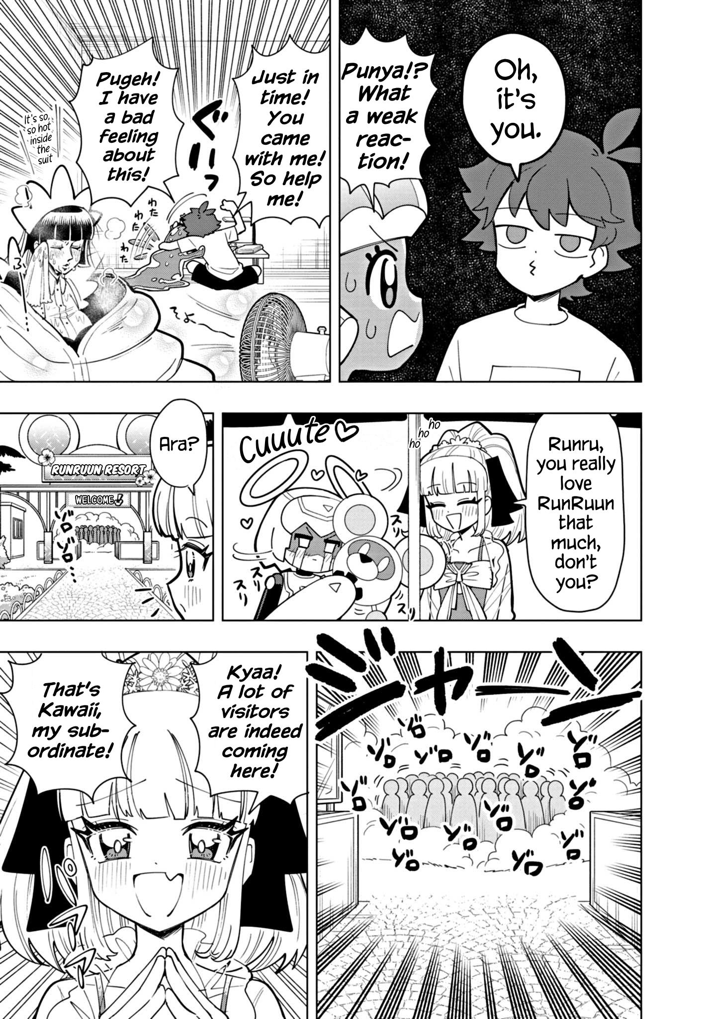 Puniru Wa Kawaii Slime Chapter 45 #7