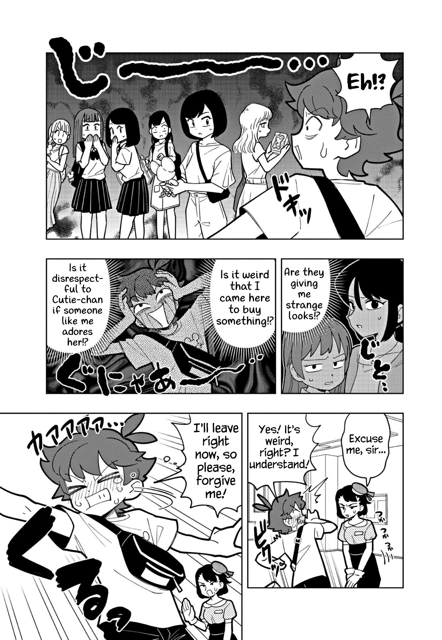 Puniru Wa Kawaii Slime Chapter 44 #3