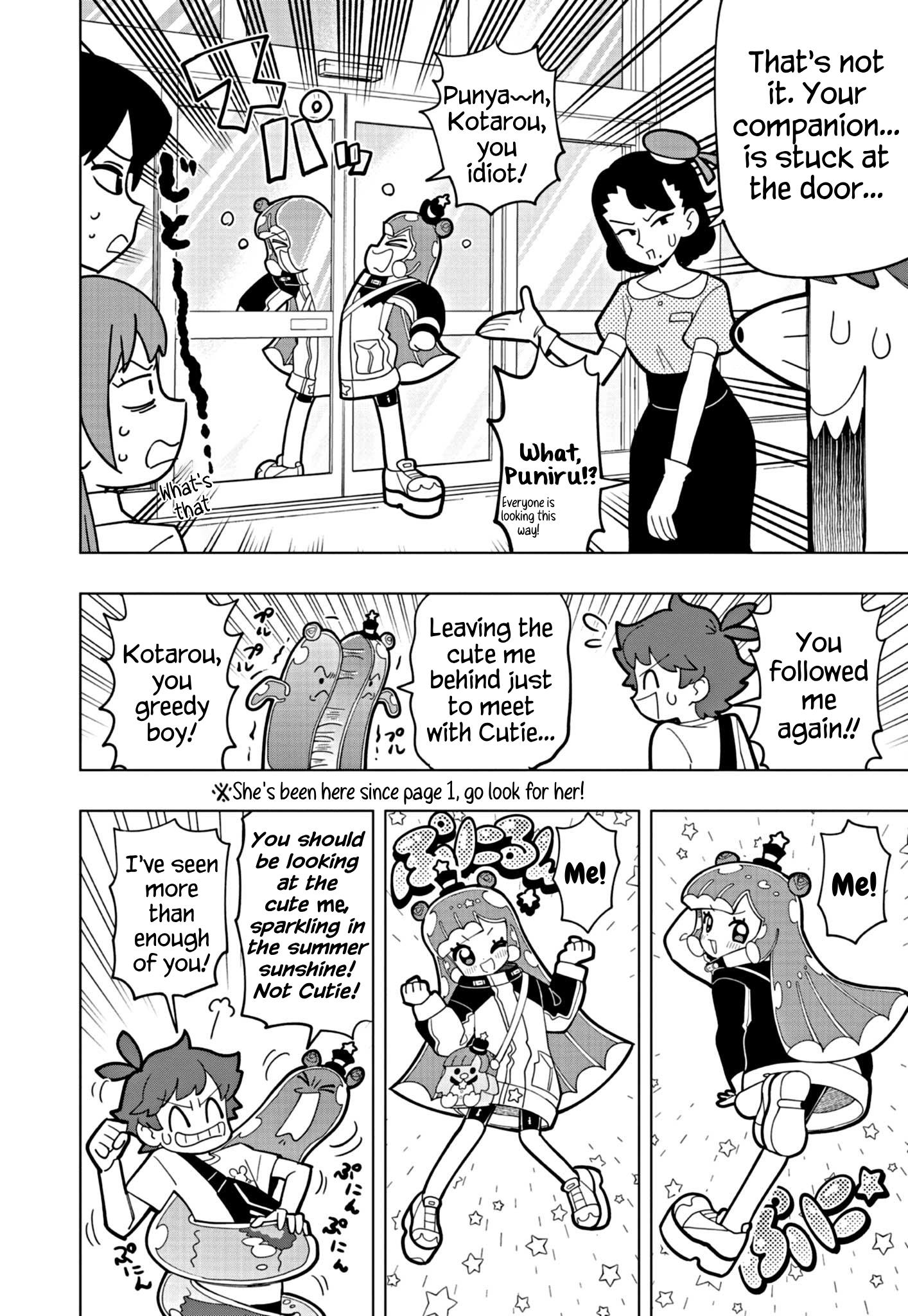 Puniru Wa Kawaii Slime Chapter 44 #4