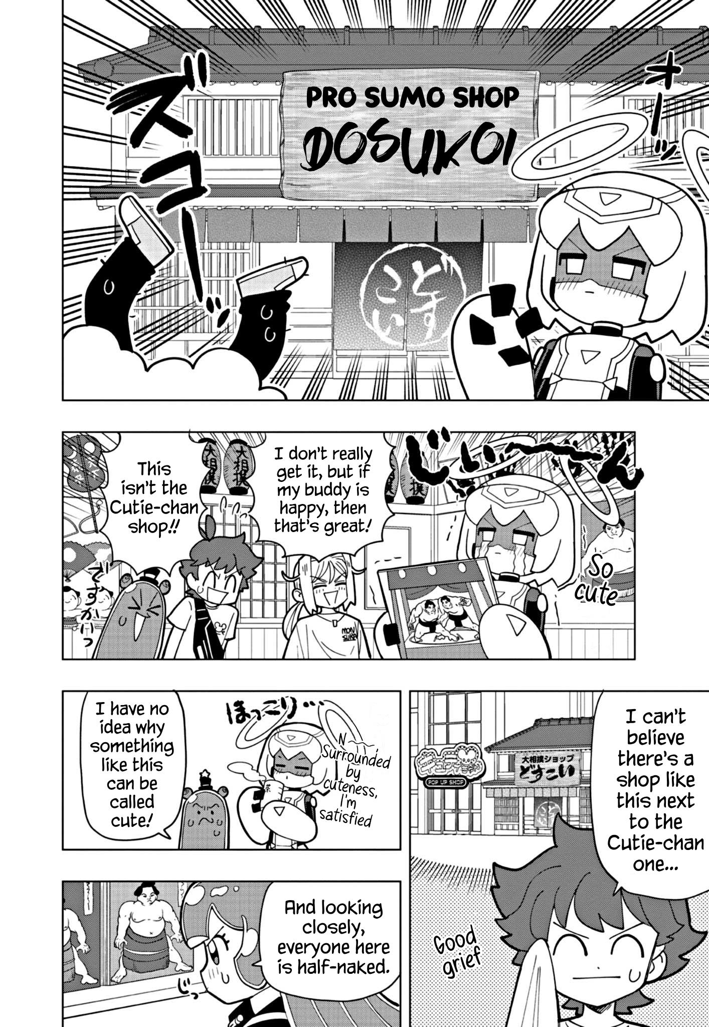 Puniru Wa Kawaii Slime Chapter 44 #6