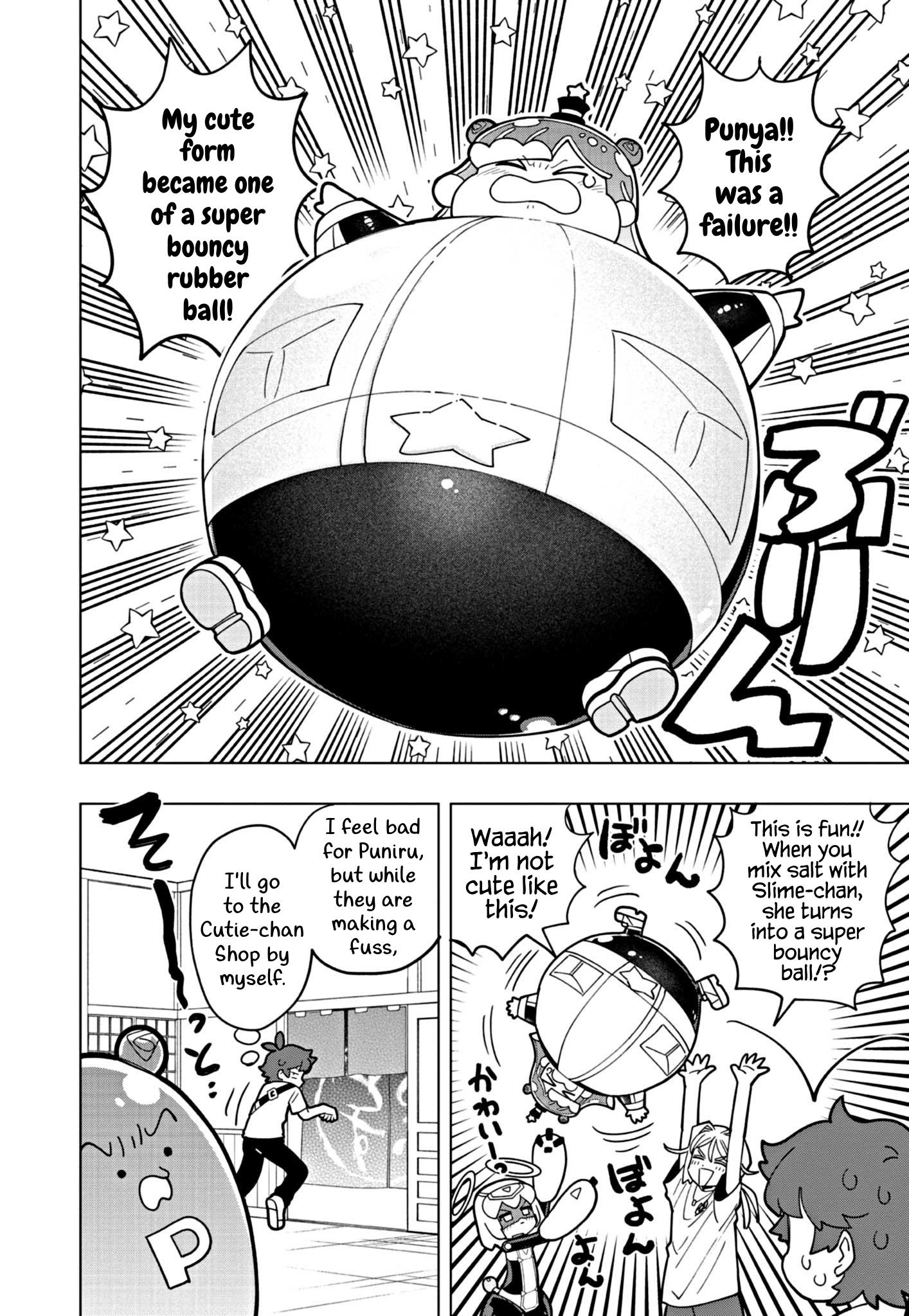 Puniru Wa Kawaii Slime Chapter 44 #8