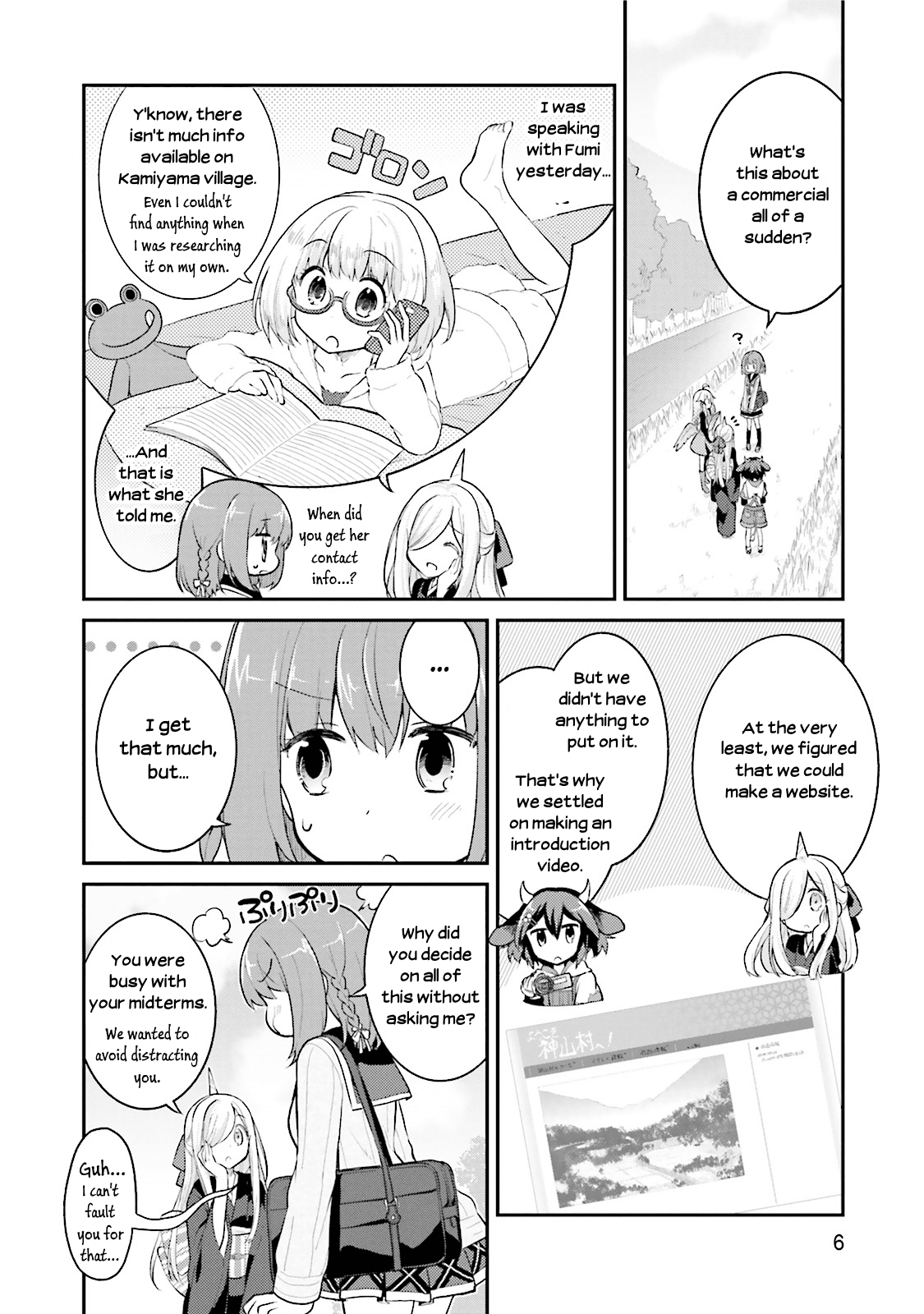 Youkoso Genkai Syuraku He! Chapter 7 #6