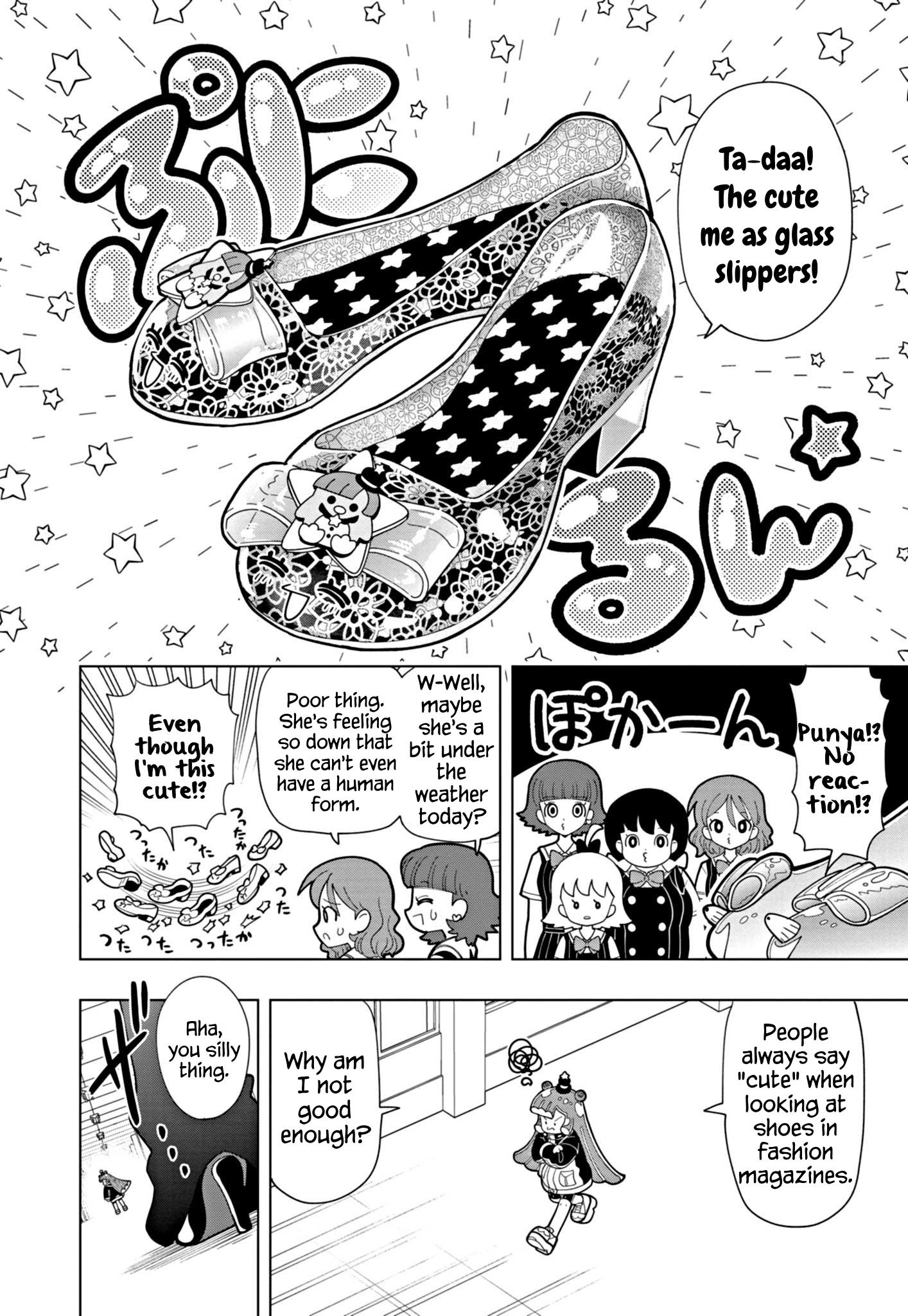 Puniru Wa Kawaii Slime Chapter 43 #4