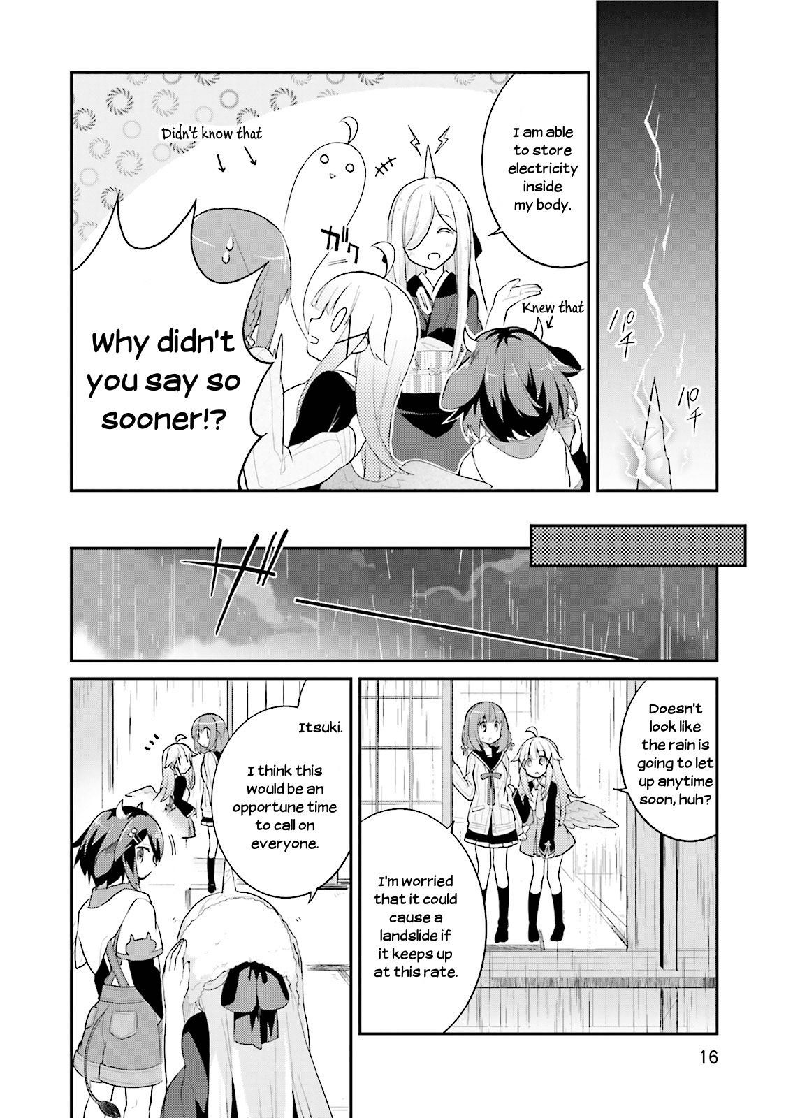 Youkoso Genkai Syuraku He! Chapter 7 #16