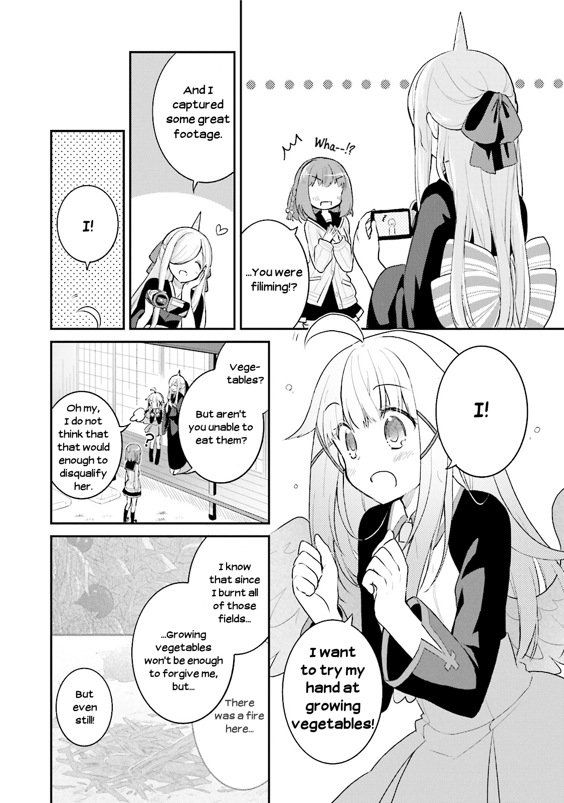 Youkoso Genkai Syuraku He! Chapter 7 #22