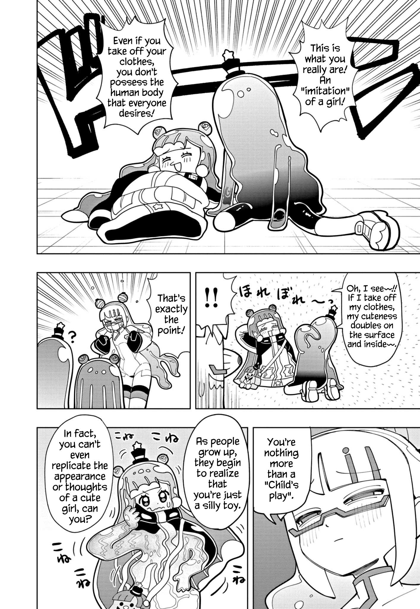 Puniru Wa Kawaii Slime Chapter 43 #6