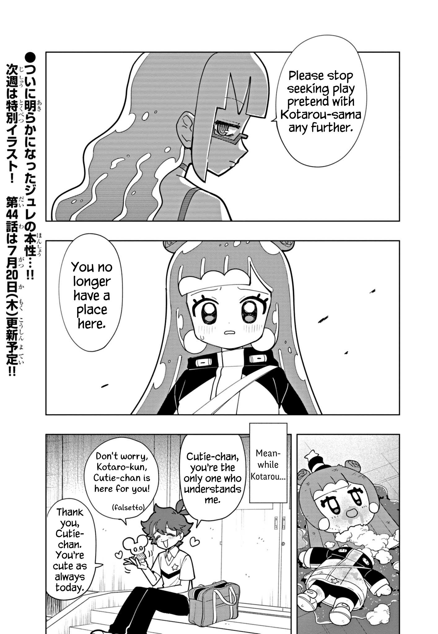 Puniru Wa Kawaii Slime Chapter 43 #13