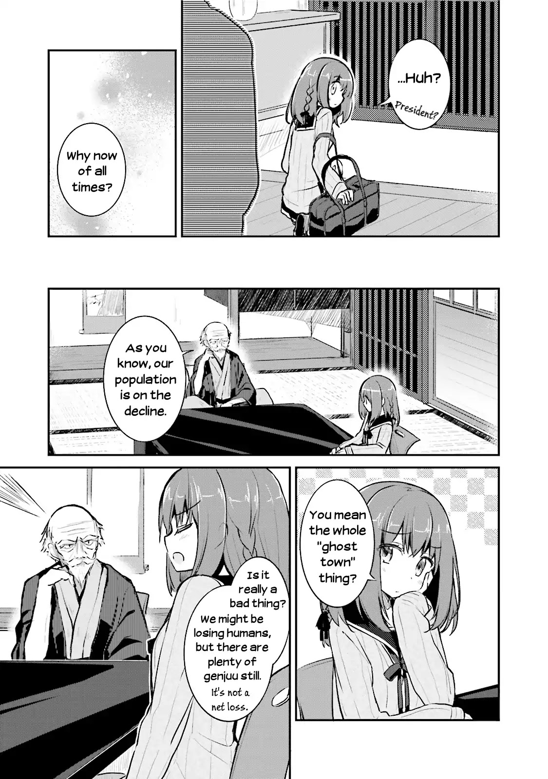 Youkoso Genkai Syuraku He! Chapter 1 #20