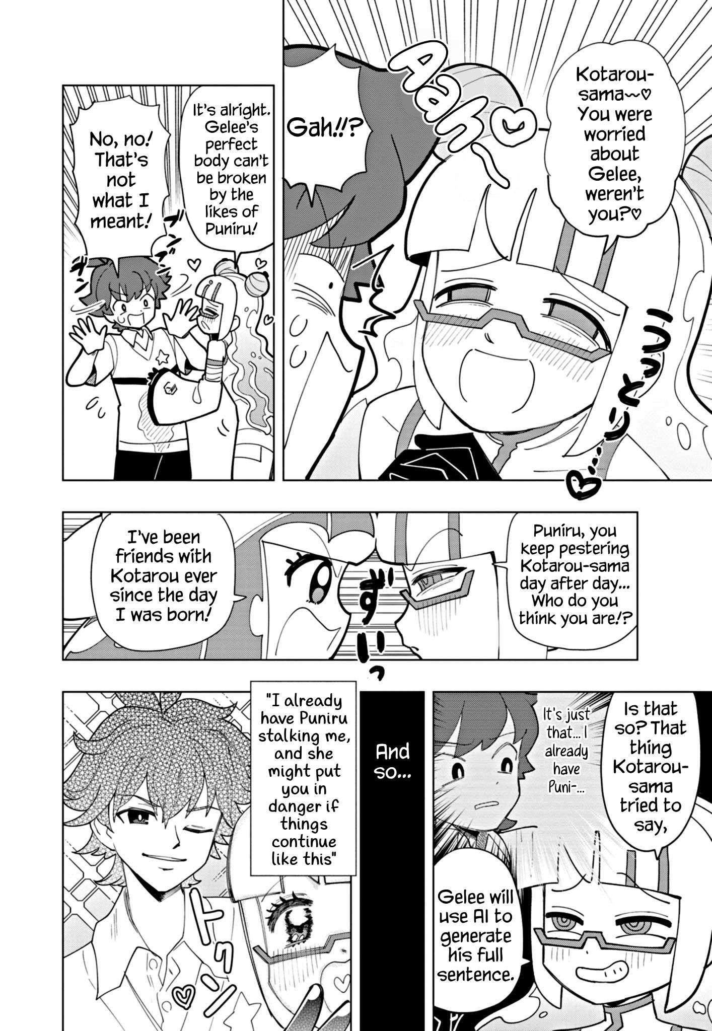 Puniru Wa Kawaii Slime Chapter 42 #4