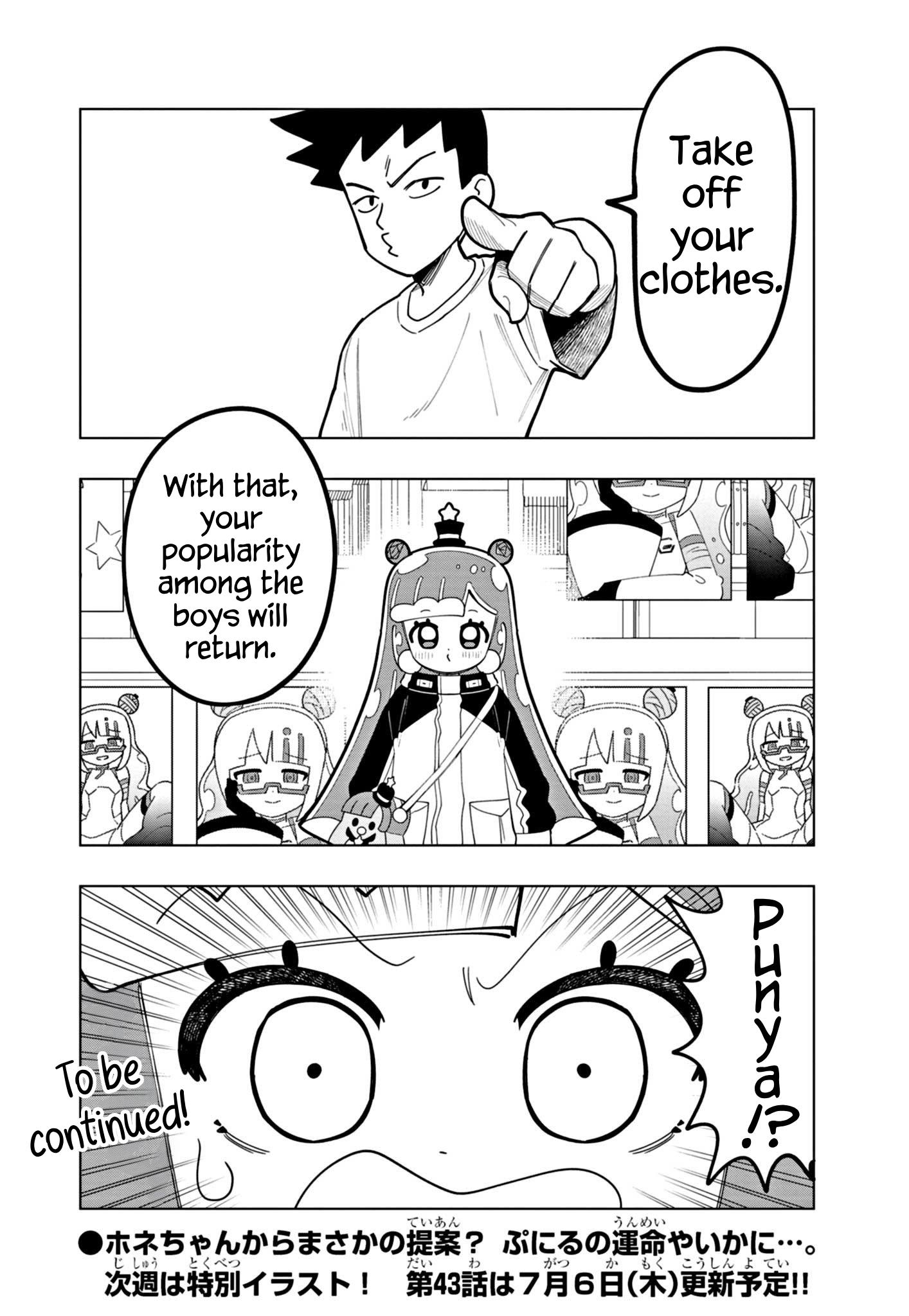 Puniru Wa Kawaii Slime Chapter 42 #10