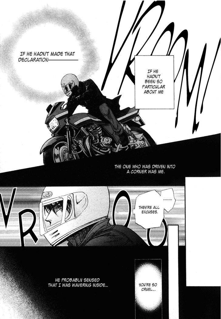 Demian Shoukougun Chapter 15 #8