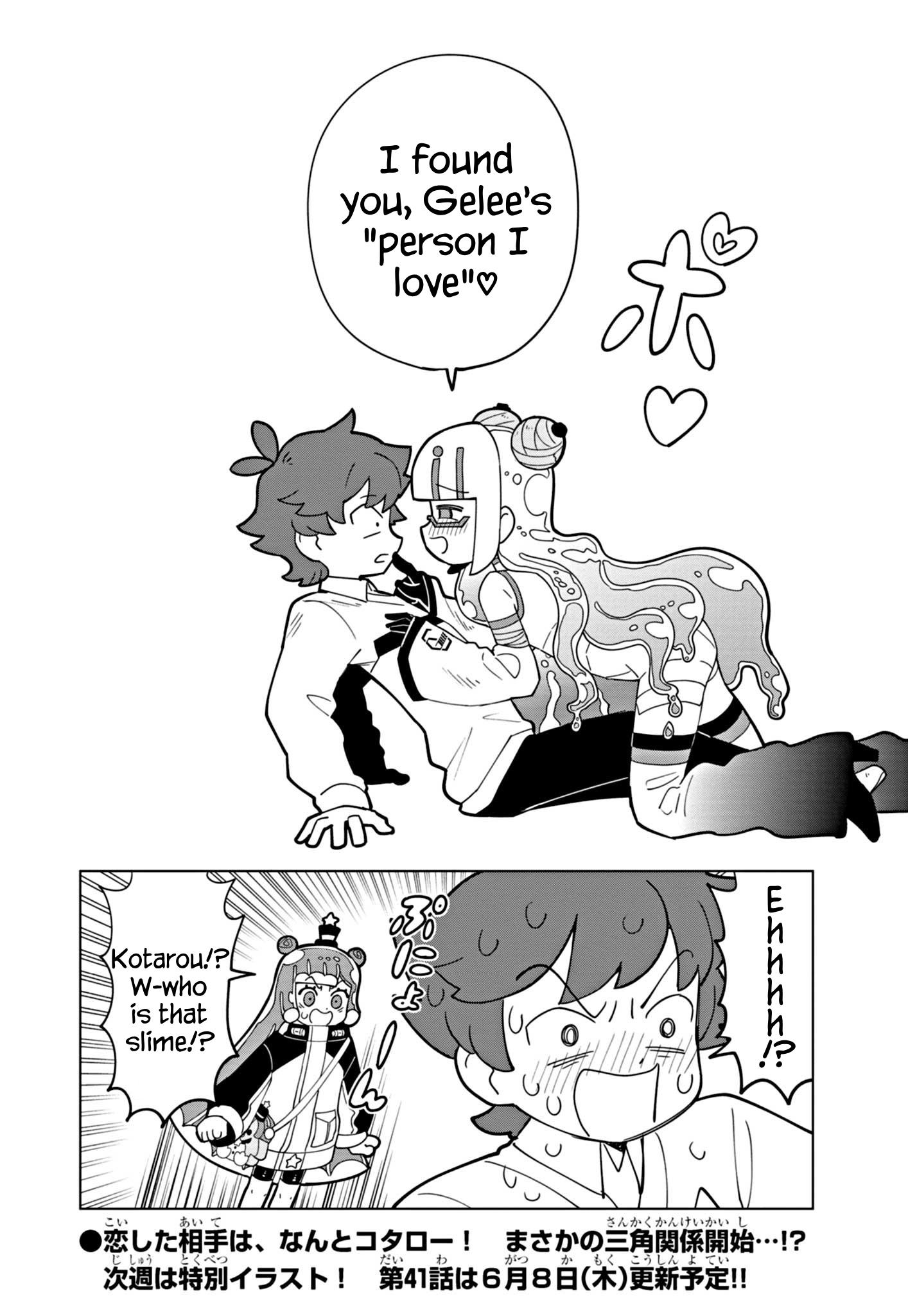 Puniru Wa Kawaii Slime Chapter 40 #12