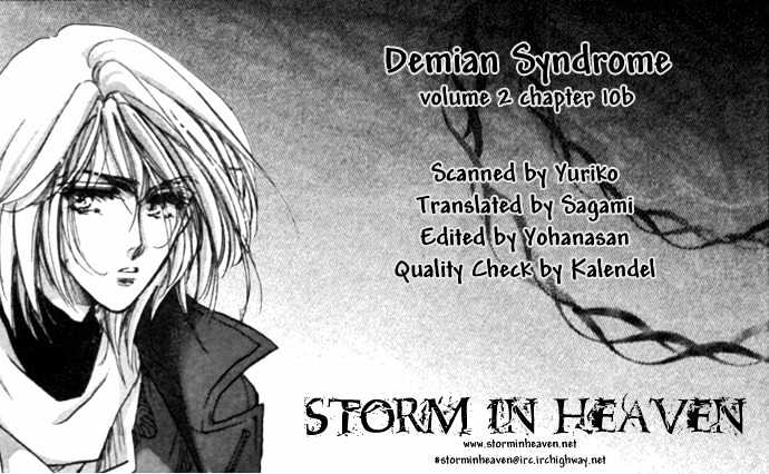 Demian Shoukougun Chapter 10.2 #1