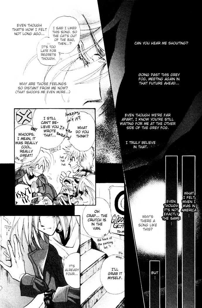 Demian Shoukougun Chapter 10.2 #11