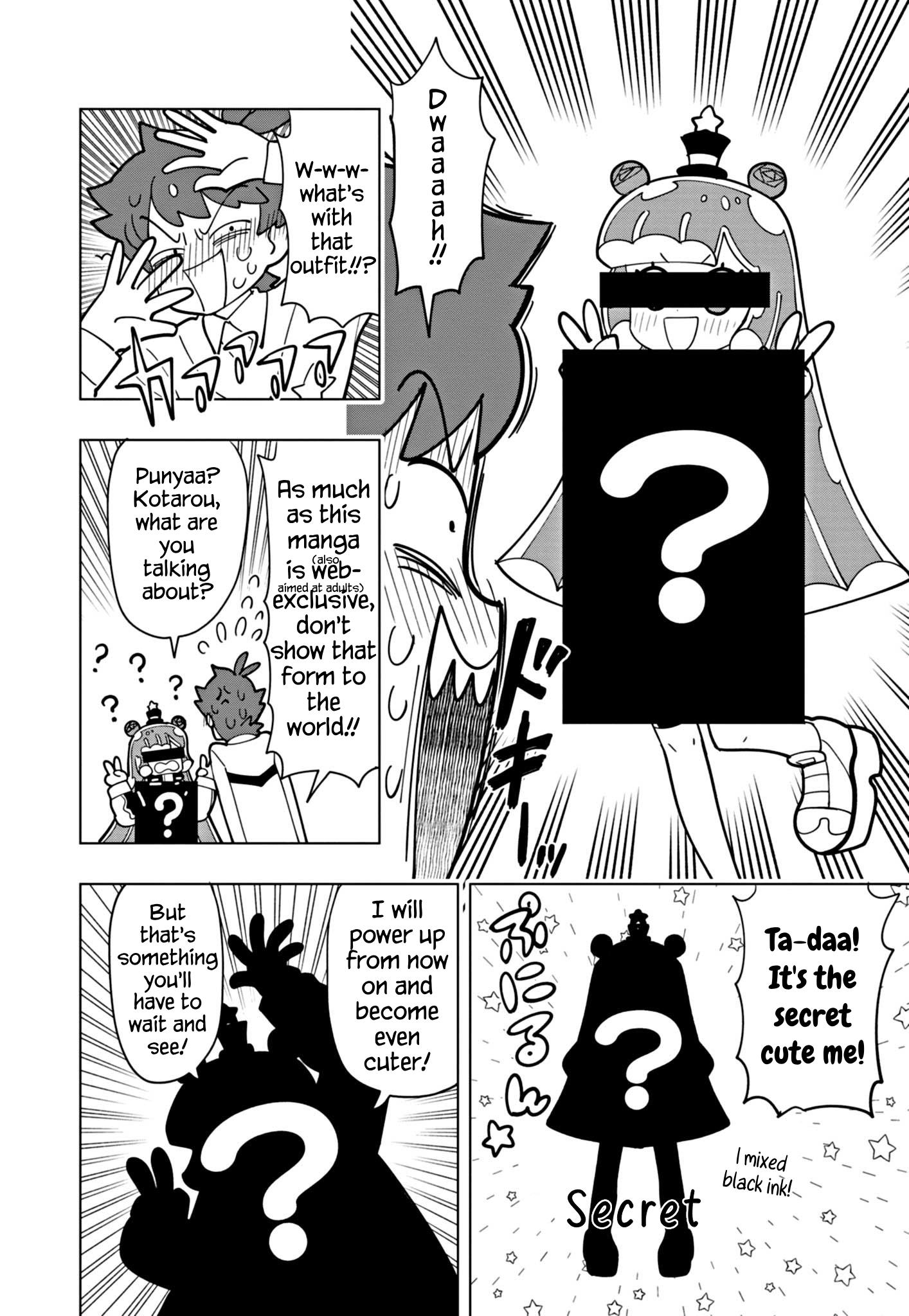 Puniru Wa Kawaii Slime Chapter 39 #6