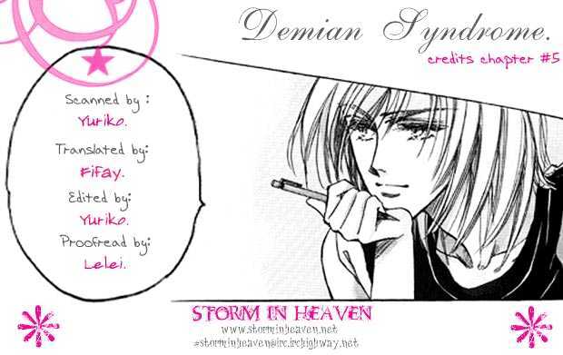 Demian Shoukougun Chapter 5 #1