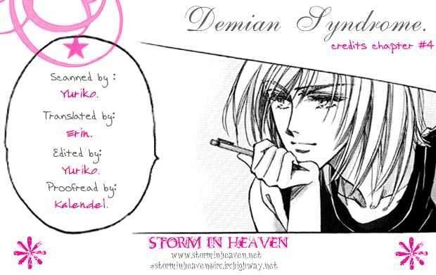 Demian Shoukougun Chapter 4 #1