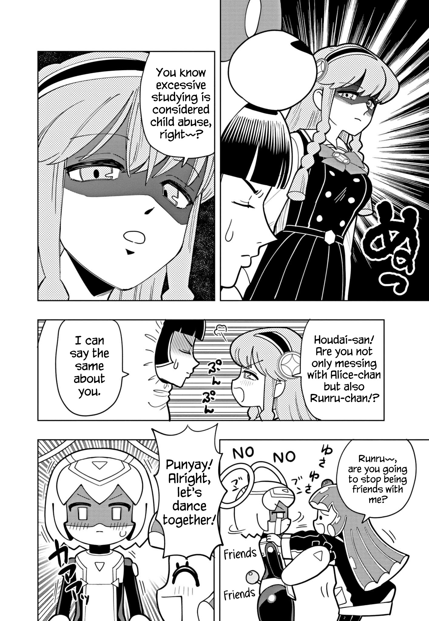 Puniru Wa Kawaii Slime Chapter 38 #4