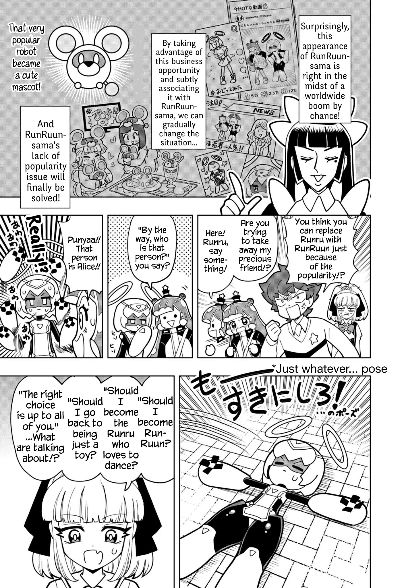 Puniru Wa Kawaii Slime Chapter 38 #9