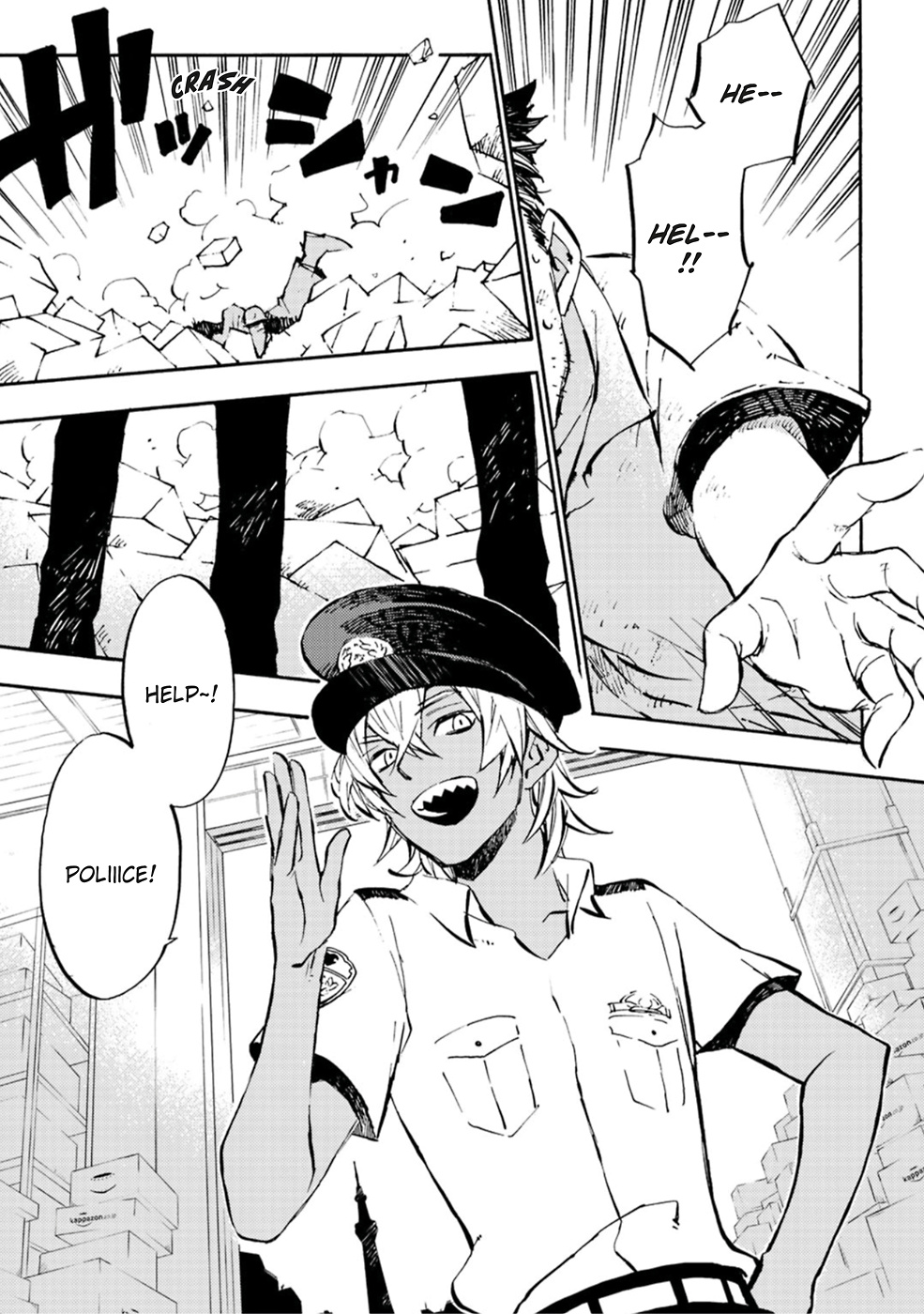 Sarazanmai Chapter 2 #5