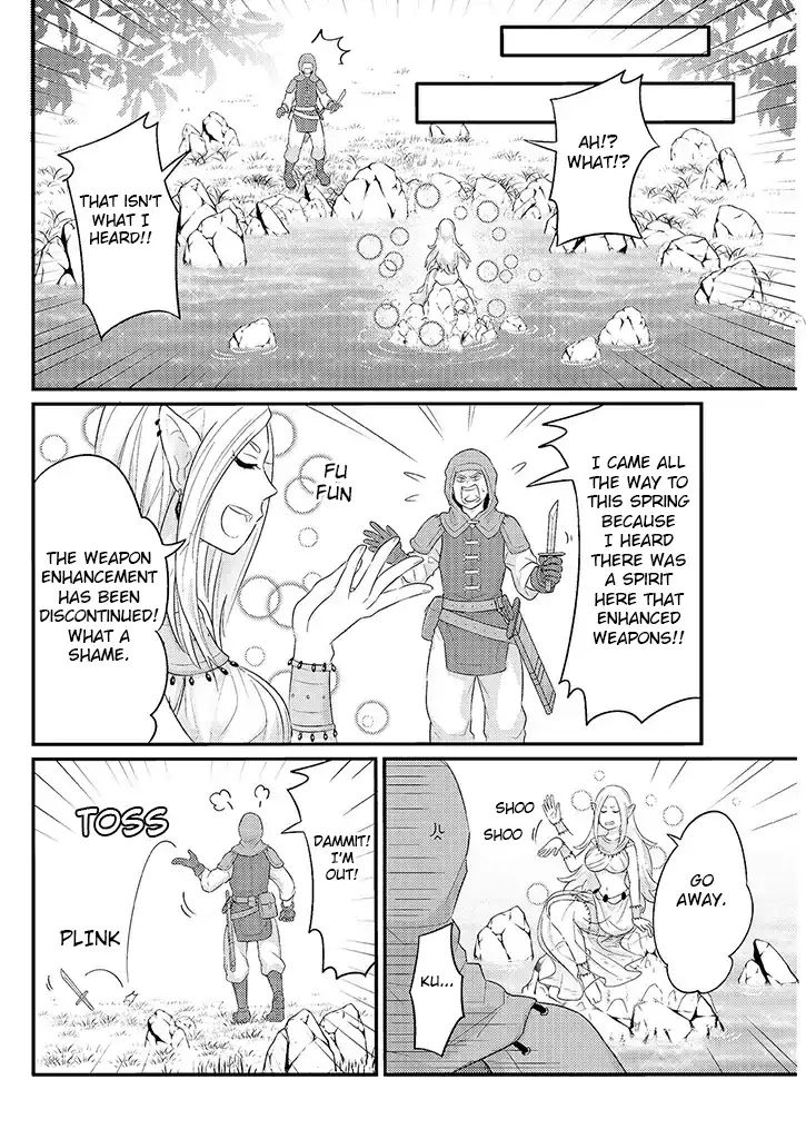 Freeter Ga Jimini Isekai Teni Suru Manga Chapter 15 #2