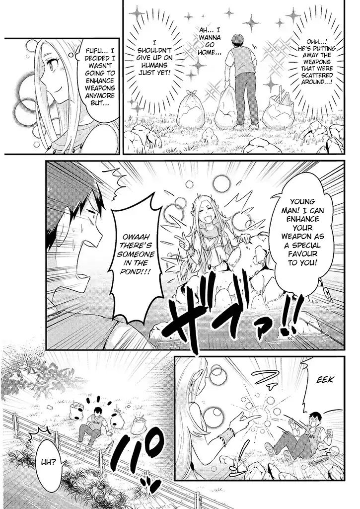 Freeter Ga Jimini Isekai Teni Suru Manga Chapter 15 #5