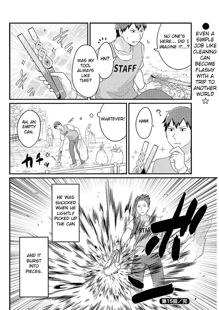 Freeter Ga Jimini Isekai Teni Suru Manga Chapter 15 #6
