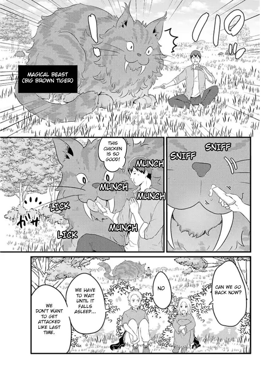 Freeter Ga Jimini Isekai Teni Suru Manga Chapter 10 #3