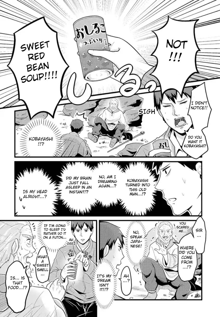 Freeter Ga Jimini Isekai Teni Suru Manga Chapter 3 #2