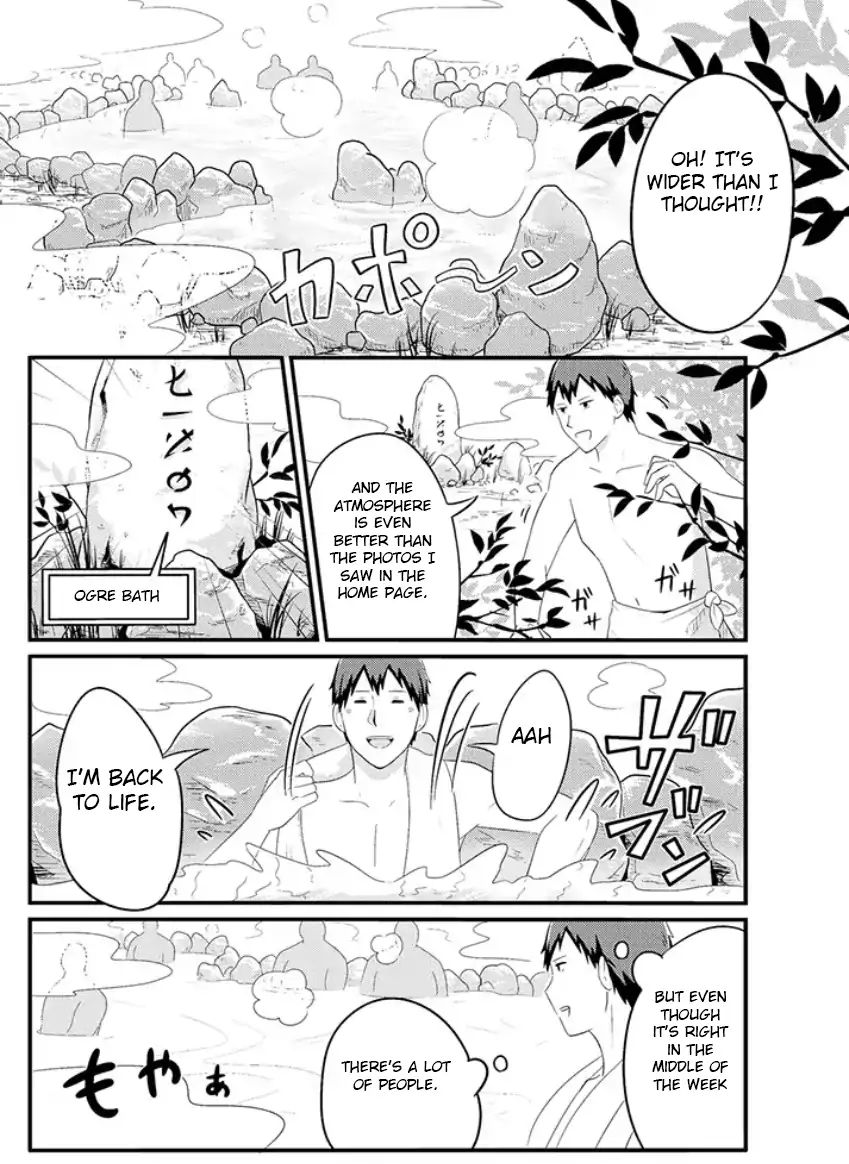 Freeter Ga Jimini Isekai Teni Suru Manga Chapter 4 #2