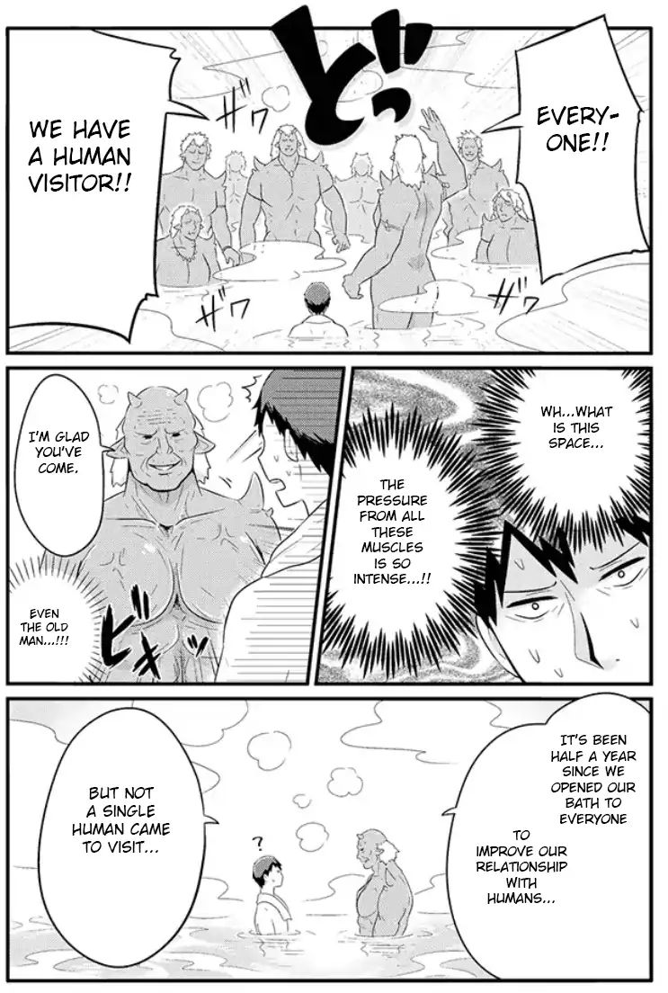 Freeter Ga Jimini Isekai Teni Suru Manga Chapter 4 #4