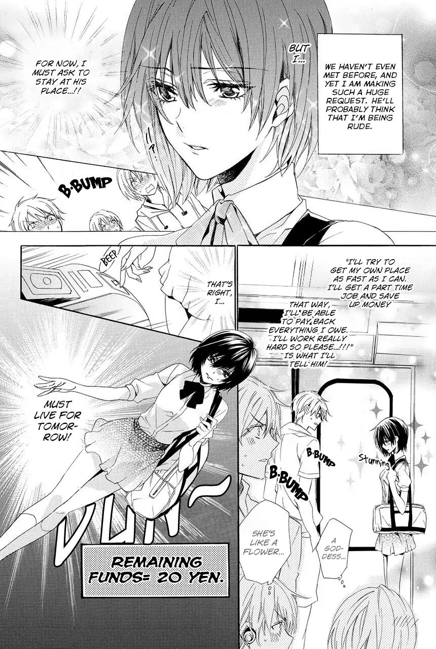 The Ayakashi King's Bride Chapter 1.1 #7