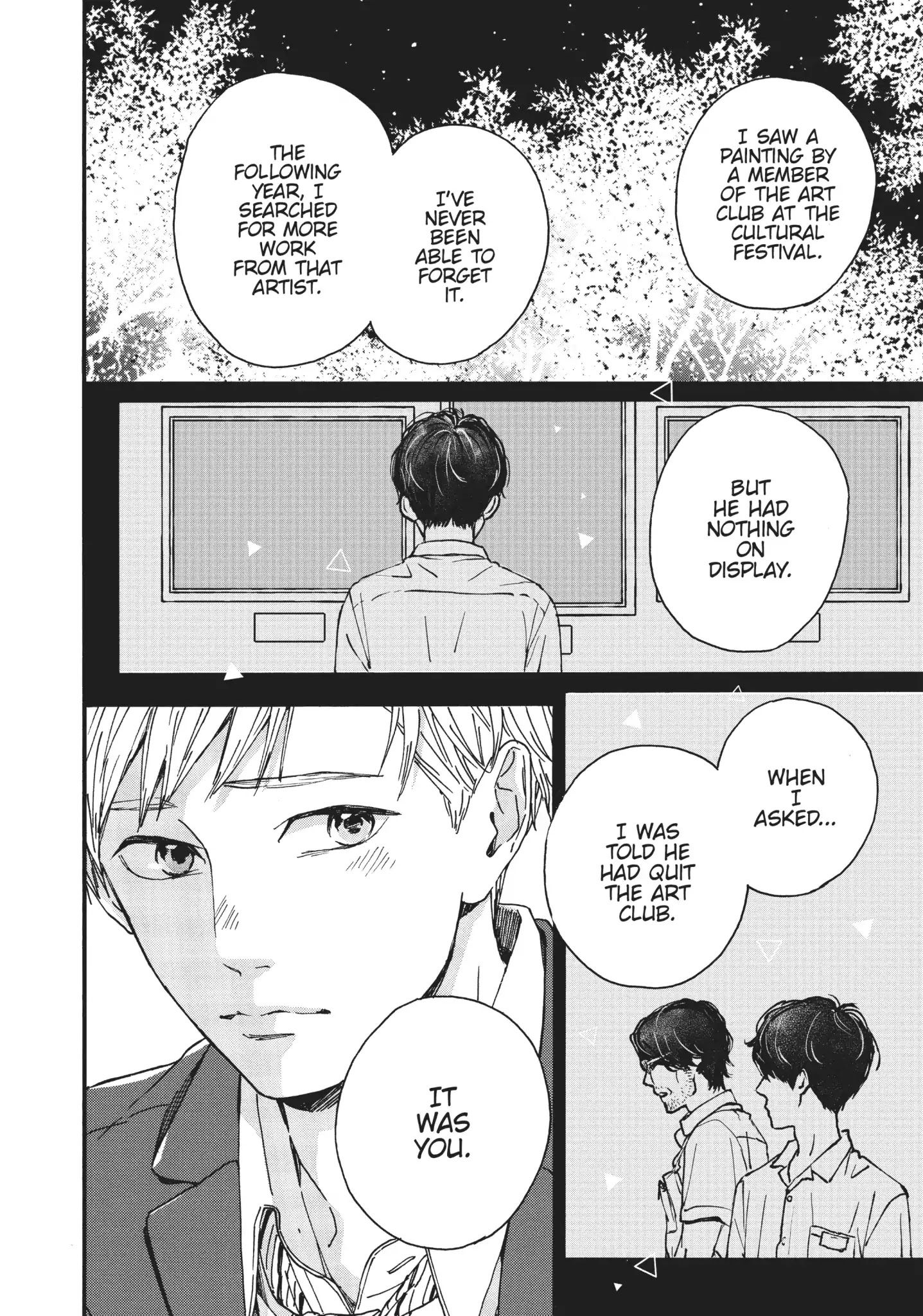 Kimi Ni Nare Chapter 5 #22