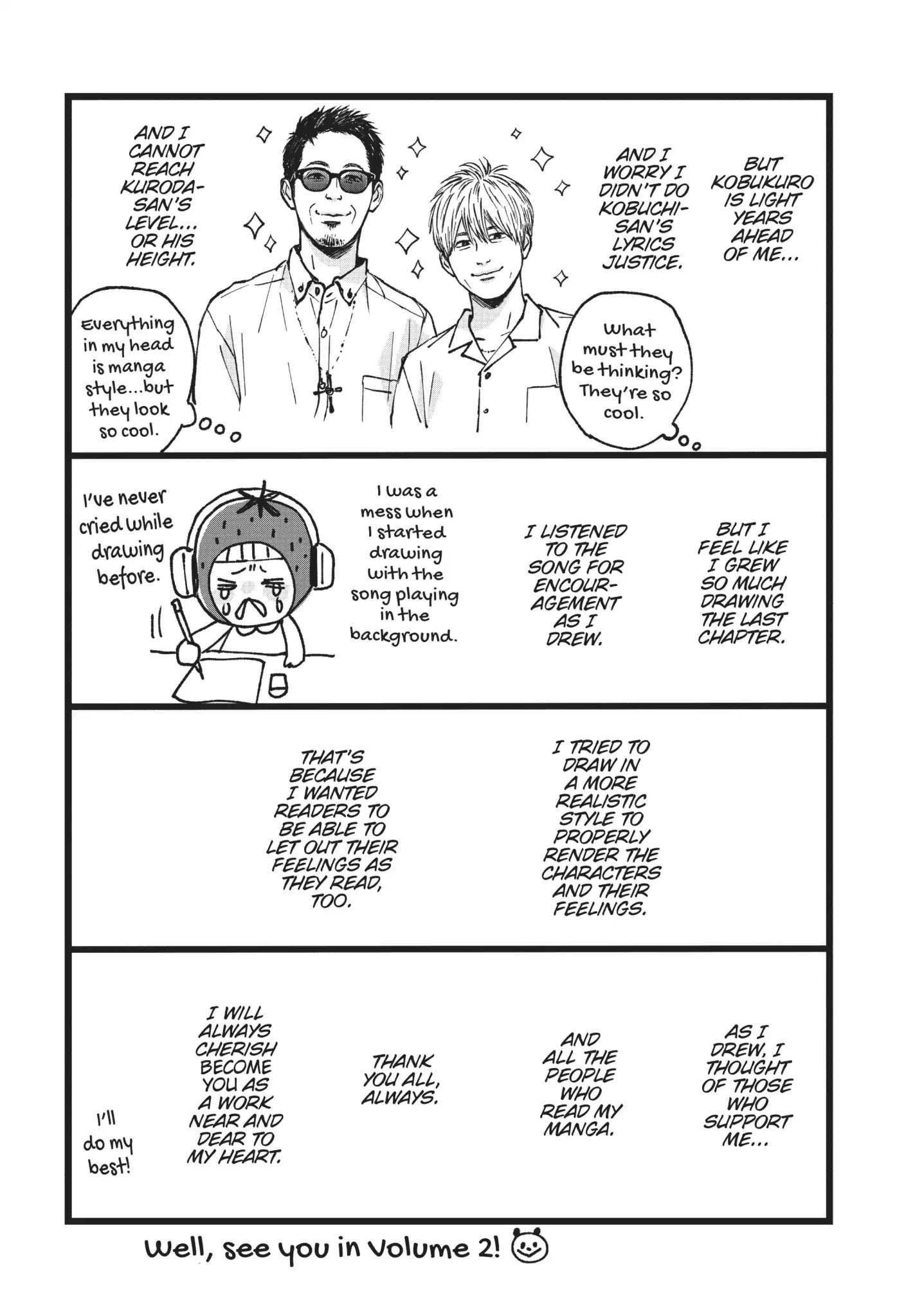 Kimi Ni Nare Chapter 5 #33